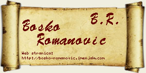 Boško Romanović vizit kartica